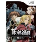  Fullmetal Alchemist FULLMETAL ALCHEMIST -.. ..-- Wii