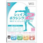 Shape бокс 2 Wii. темно-красный .i диета 