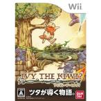  I bi.* The *kiwi? - Wii