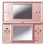 (USG-S-ZPA)ニンテンドーDS Lite メタリックロゼ