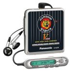 Panasonic портативный MD плеер SJ-MJ18-Z Hanshin Tigers цвет - черный 