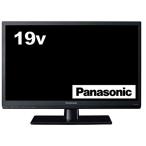  Panasonic 19V модели жидкокристаллический ТВ-монитор viera TH-19C300 Hi-Vision 2015 год модели 