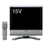 sharp 15V модели жидкокристаллический ТВ-монитор AQUOS LC-15SX7 Hi-Vision 2006 год модели 