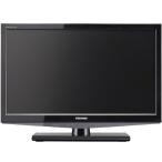  Toshiba 19V модели жидкокристаллический ТВ-монитор 19B5 Hi-Vision HDD( вне есть ) 2012 год модели 