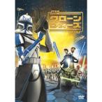 スター・ウォーズ/クローン・ウォーズ 特別版 DVD