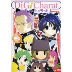 Di Gi Charat Vol.5 DVD