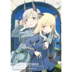 ストライクウィッチーズ2 限定版 第3巻 DVD