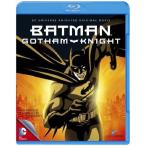 バットマン ゴッサムナイト(初回生産限定スペシャル・パッケージ) Blu-ray