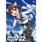 ストライクウィッチーズ2 通常版 第1巻 DVD