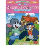 KIDENGLISHLAND �ļˤΤͤ��ߤȳ��Τͤ��� DVD