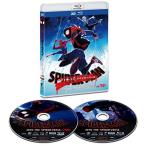 スパイダーマン:スパイダーバース IN 3D Blu-ray