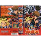 ͷ��������� VHS