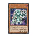 Í·µº²¦ ÆüËܸìÈÇ 20PP-JP008 Morph King Stygi-Gel ÊÑÍÆ²¦ ¥Ø¥ë¡¦¥²¥ë (¥·¡¼¥¯¥ì¥Ã¥È¥ì¥¢)