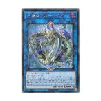 Í·µº²¦ ÆüËܸìÈÇ SAST-JP053 Guardragon Agarpain ¼é¸îε¥¢¥¬¡¼¥Ú¥¤¥ó (¥·¡¼¥¯¥ì¥Ã¥È¥ì¥¢)