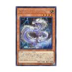 Í·µº²¦ ÆüËܸìÈÇ CIBR-JP023 Metaphys Ragnarok ¥á¥¿¥Õ¥¡¥¤¥º¡¦¥é¥°¥Ê¥í¥¯ (¥·¡¼¥¯¥ì¥Ã¥È¥ì¥¢)
