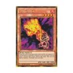 遊戯王 英語版 PGL3-EN022 Fire Hand ファイヤー・ハンド (ゴールドシークレットレア) 1st Edition