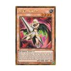 Í·µº²¦ ±Ñ¸ìÈÇ PGL2-EN004 Rose Paladin é¬é¯¤ÎÀ»µ³»Î (¥´¡¼¥ë¥É¥·¡¼¥¯¥ì¥Ã¥È¥ì¥¢) 1st Edition