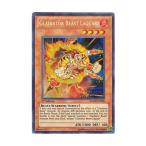 Í·µº²¦ ±Ñ¸ìÈÇ RYMP-EN096 Gladiator Beast Laquari ·õÆ®½Ã¥é¥¯¥¨¥ë (¥·¡¼¥¯¥ì¥Ã¥È¥ì¥¢) 1st Edit