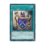 Í·µº²¦ ÆüËܸìÈÇ 15AX-JPY43 Knight's Title µ³»Î¤Î¾Î¹æ (¥·¡¼¥¯¥ì¥Ã¥È¥ì¥¢)