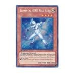 遊戯王 英語版 LCGX-EN028 Elemental HERO Neos Alius Ｅ・ＨＥＲＯ アナザー・ネオス 1st Editi