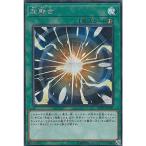Í·µº²¦ 20TH-JPC91 Ķͻ¹ç (ÆüËܸìÈÇ ¥·¡¼¥¯¥ì¥Ã¥È¥ì¥¢) 20th ANNIVERSARY LEGEND COLLECTION