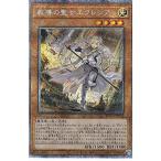 Í·µº²¦ ROTD-JP005 ¶µÆ³¤ÎÀ»½÷¥¨¥¯¥ì¥·¥¢ (ÆüËܸìÈÇ ¥×¥ê¥º¥Þ¥Æ¥£¥Ã¥¯¥·¡¼¥¯¥ì¥Ã¥È¥ì¥¢) ¥é¥¤¥º¡¦¥ª¥Ö¡¦¥¶¡¦¥Ç¥å¥¨¥ê¥¹¥È
