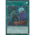 Í·µº²¦ 20TH-JPC94 Êè·ê¤Î»ØÌ¾¼Ô (ÆüËܸìÈÇ ¥¦¥ë¥È¥é¥ì¥¢) 20th ANNIVERSARY LEGEND COLLECTION