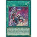 遊戯王 INCH-EN032 セレンの呪眼 Evil Eye of Selene (英語版 1st Edition シークレットレア)The
