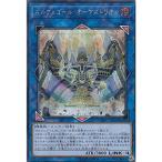 Í·µº²¦ SOFU-JP045 ¥ª¥ë¥Õ¥§¥´¡¼¥ë¡¦¥ª¡¼¥±¥¹¥È¥ê¥ª¥ó (ÆüËܸìÈÇ ¥·¡¼¥¯¥ì¥Ã¥È¥ì¥¢) ¥½¥¦¥ë¡¦¥Õ¥å¡¼¥¸¥ç¥ó