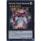 M01 769 遊戯王 UNL 英語版 GAOV-EN043 Photon Strike Bounzer フォトン・ストリーク・バウンサー