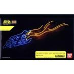 聖闘士聖衣神話 アリエスシオン（冥衣）/教皇シオン~魂ネイション2008限定版~