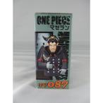 ONE PIECE(ワンピース) 組立式ワールドコレクタブルフィギュア vol.11 TV087 マゼラン