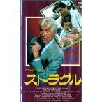 ���ȥ饰�� VHS