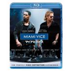 マイアミ・バイス Blu-ray