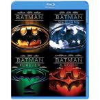 バットマン スペシャル・バリューパック (初回限定生産) Blu-ray