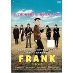 FRANK フランク レンタル落ち