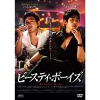 ビースティ・ボーイズ DVD