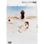 �������������ꥢʪ�� DVD