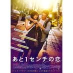 ���ȣ���������� Blu-ray