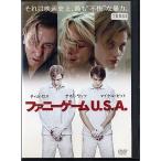 ファニーゲームU.S.A. レンタル落ち
