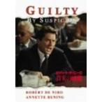 真実の瞬間(とき) DVD