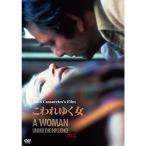 �����椯�� 2014ǯHD��ޥ������� DVD