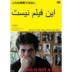 ����ϱǲ�ǤϤʤ� DVD