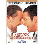 N.Y.式ハッピー・セラピー コレクターズ・エディション DVD