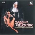 罪深き尼僧の悶え?The Sinful Nuns of SAINT VALENTINE? DVD