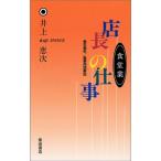 ŹĹ�λŻ�?��Ʋ��