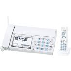  Panasonic цифровой беспроводной обыкновенная бумага faks( беспроводная телефонная трубка 1 шт. имеется ) белый KX-PZ610DL-W