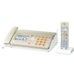 sharp цифровой беспроводной FAX беспроводная телефонная трубка 1 шт. имеется 1.9GHz DECT основа system золотистый, цвет шампанского UX-610CL-N