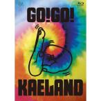 ショッピングKAELAND KAELA presents GOGO KAELAND 2014 -10years anniversary-(Blu-ray初回盤)