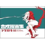 ... сборник репродукций надписи сборник 